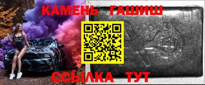 кокаин VHQ Донской