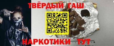 хмурый Дубна