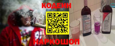 кокаин VHQ Донской
