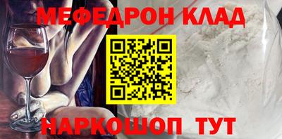 кокаин VHQ Донской