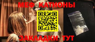 кокаин VHQ Донской