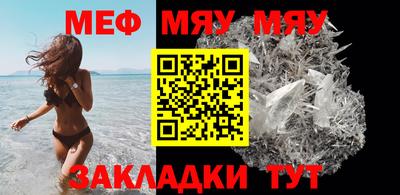 кокаин VHQ Донской